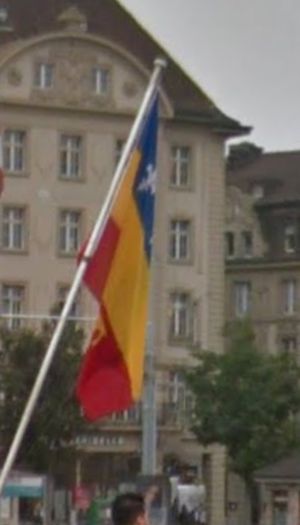 A photo of an unknown flag in the sky