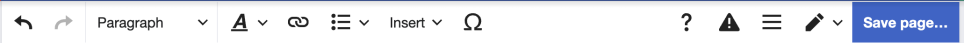 Undo, redo, headings, text formatting, links, bullet points, Insert, symbols, empty space, user guide, warnings, 3 bars, editing modes, save page